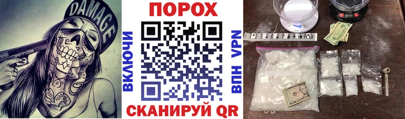 Купить  Дмитриев  Амфетамин VHQ 