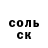 Первитин пудра KriL BPM