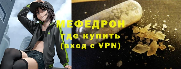 PSILOCYBIN Гусев