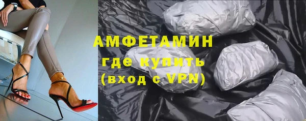 MESCALINE Гусь-Хрустальный
