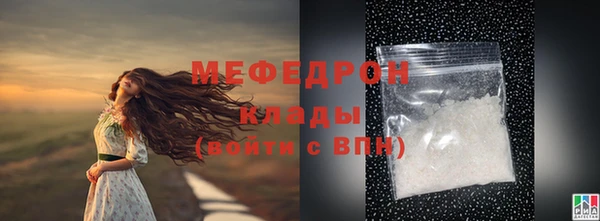 PSILOCYBIN Гусев