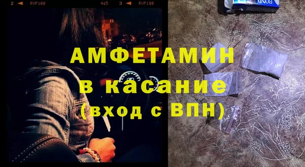 PSILOCYBIN Гусев