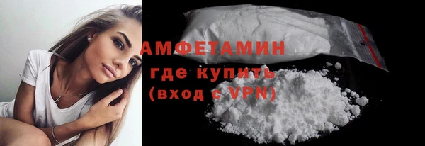 PSILOCYBIN Гусев