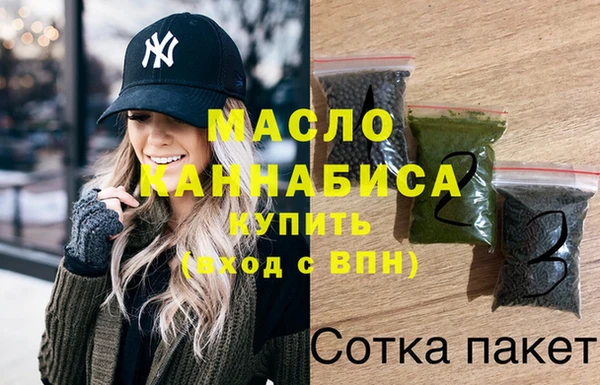 PSILOCYBIN Гусев