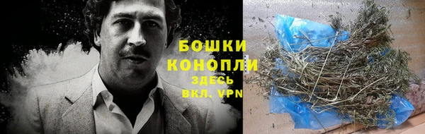 мяу мяу кристалл Гусиноозёрск