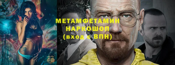 PSILOCYBIN Гусев