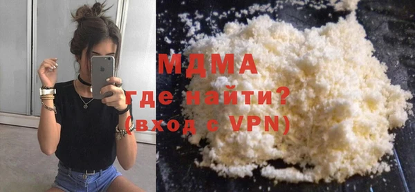 PSILOCYBIN Гусев