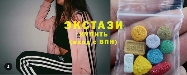 MESCALINE Гусь-Хрустальный