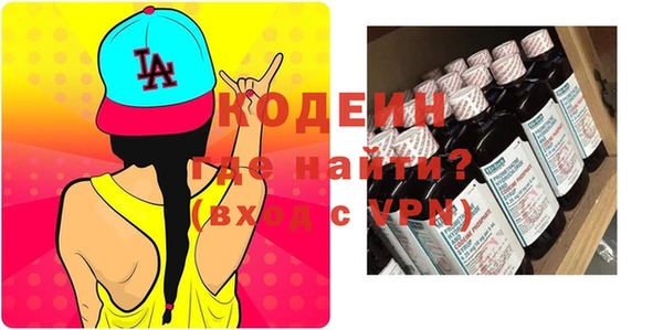 PSILOCYBIN Гусев