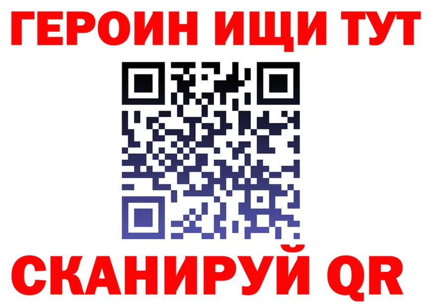 ГАШ VHQ зеркало мориарти mega Дмитриев