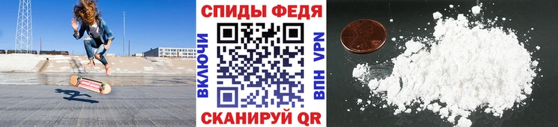 Первитин пудра Дмитриев
