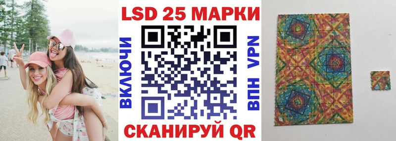 Купить где  Дмитриев  Наркотические марки 1500мкг 