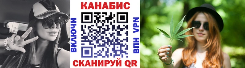 Купить закладки  Дмитриев  Конопля THC 21% 